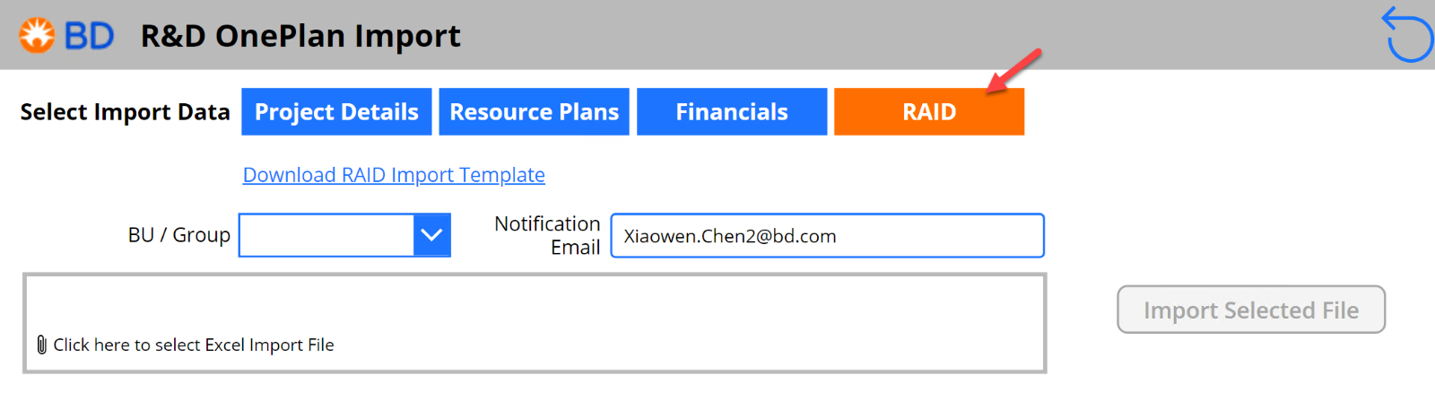 A screenshot of a computer

Description automatically generated