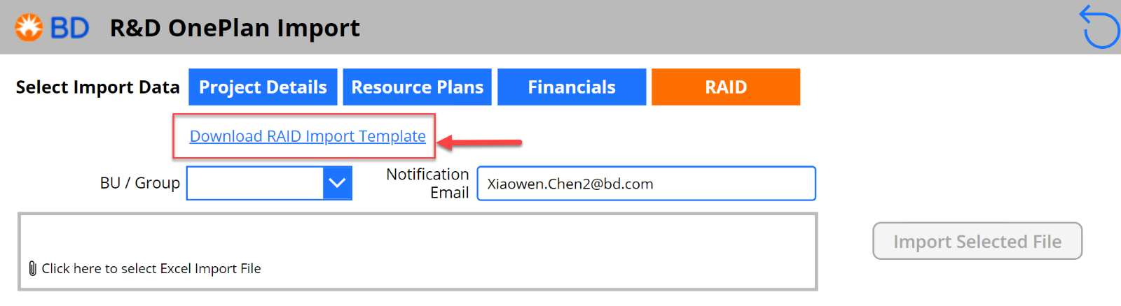 A screenshot of a computer

Description automatically generated